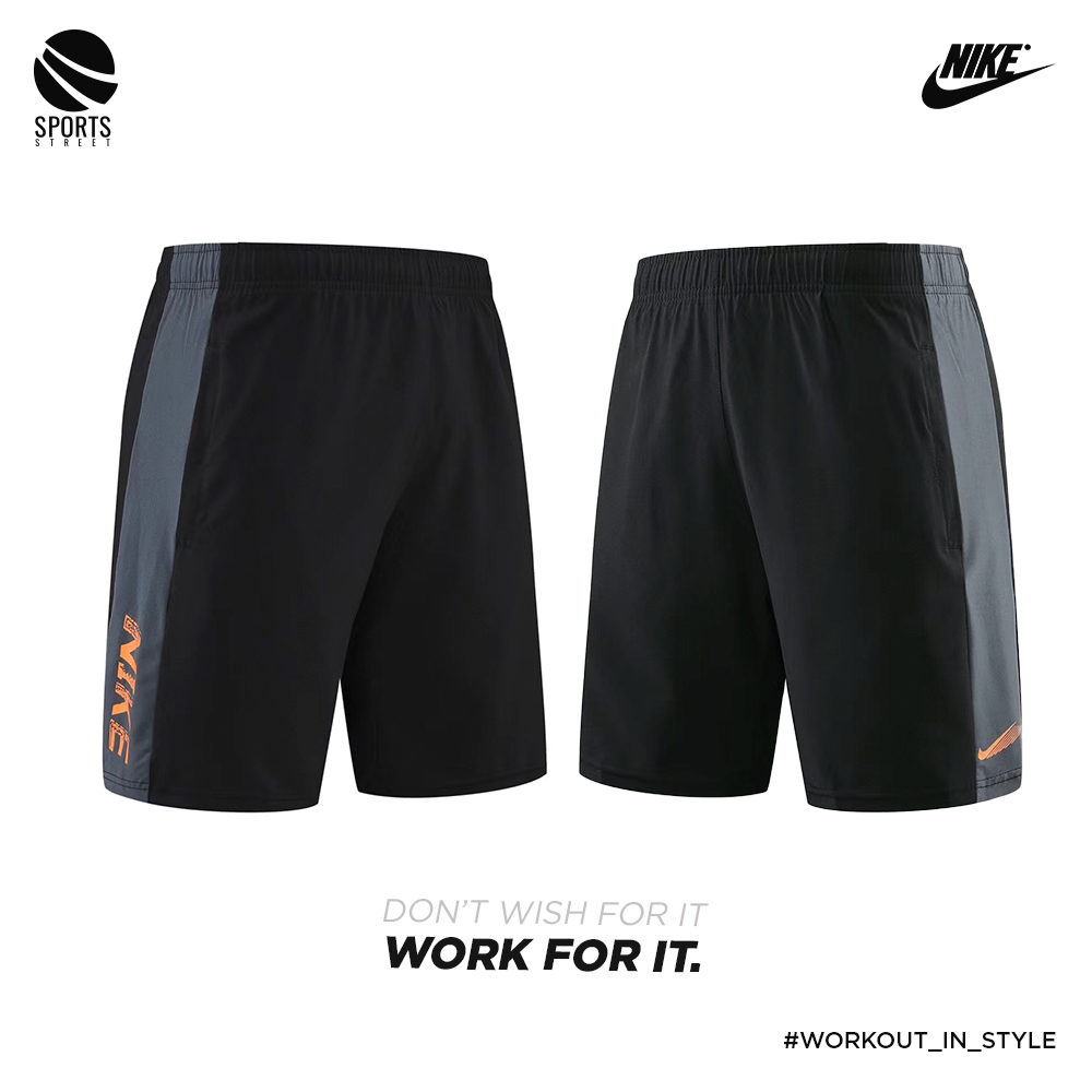 Nike 3963 Black/Grey Shorts